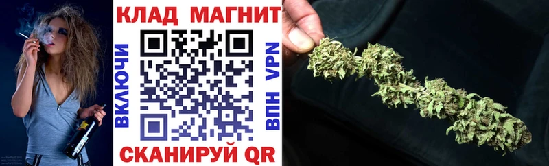 Где найти наркотики Разумное МЕТАМФЕТАМИН Псилоцибиновые грибы Мефедрон Cocaine Бошки Шишки