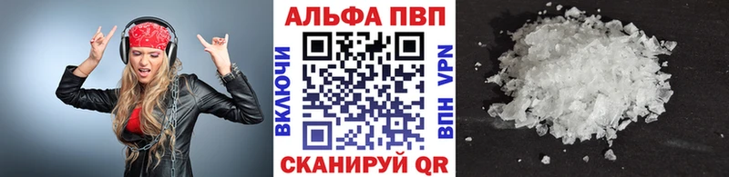 ссылка на мегу сайт  Разумное  A PVP мука  что такое  