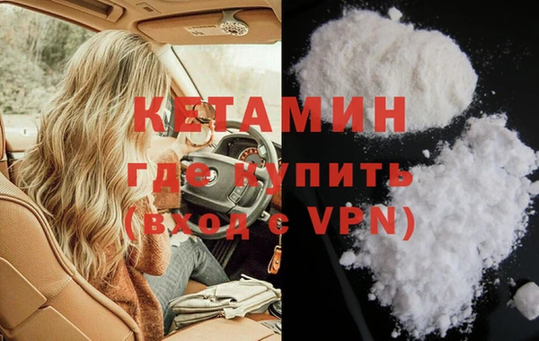 дурь Покачи
