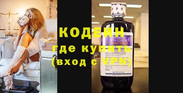 трава Покров