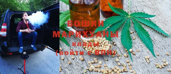 альфа пвп Покровск
