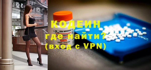 трава Покров
