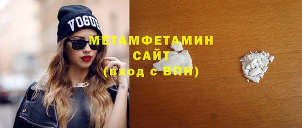 трава Покров