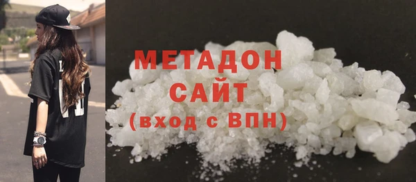 трава Покров