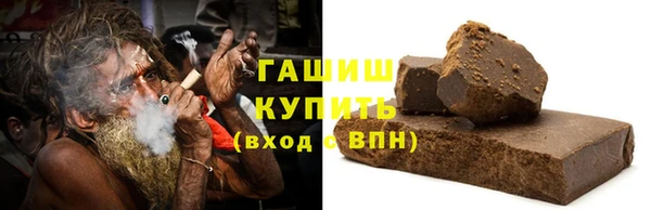 трава Покров