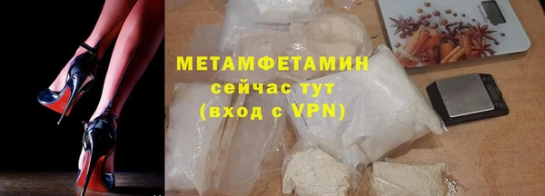 дурь Покачи