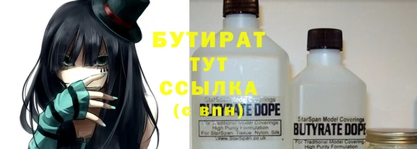 трава Покров