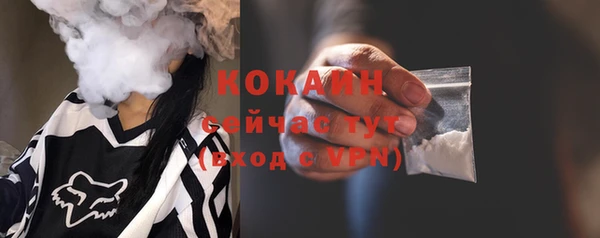 трава Покров