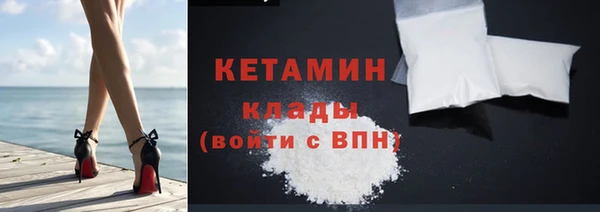 дурь Покачи