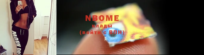 трава Покров