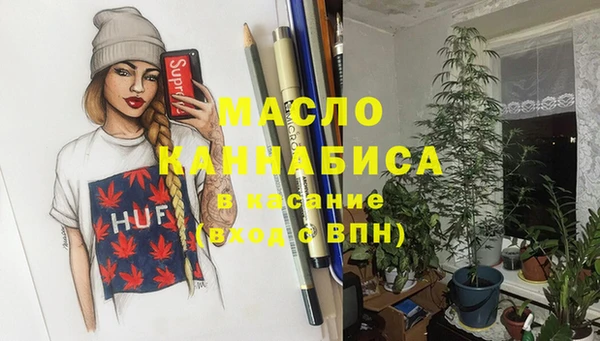 трава Покров
