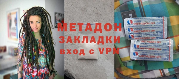 трава Покров