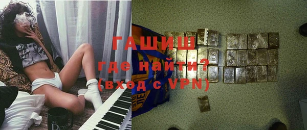 дурь Покачи