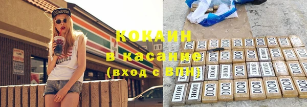 дурь Покачи