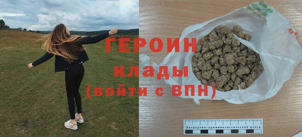 дурь Покачи