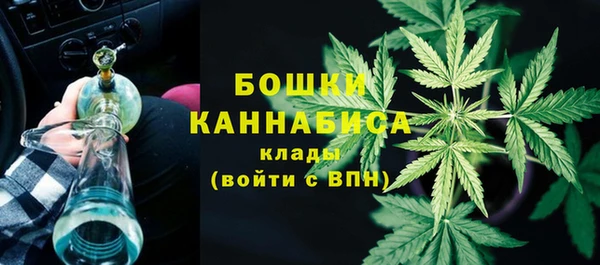 альфа пвп Покровск