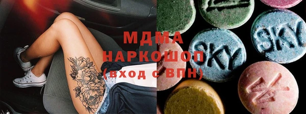 дурь Покачи