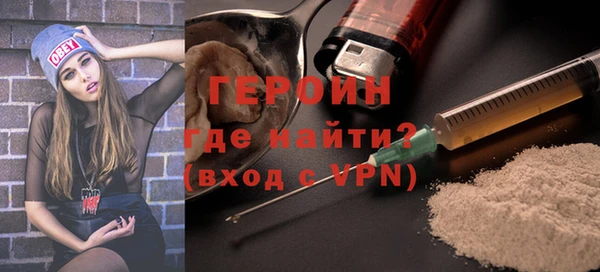 трава Покров
