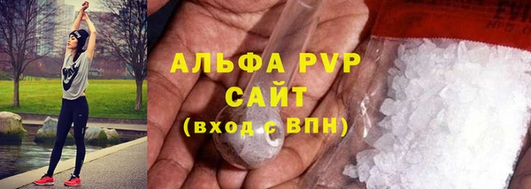 трава Покров