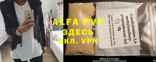 дурь Покачи