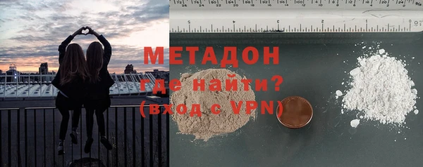 трава Покров