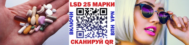 купить  сайты  Разумное  ЛСД экстази кислота 