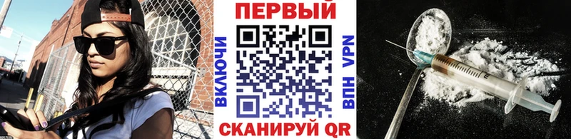 Метамфетамин кристалл  Разумное 