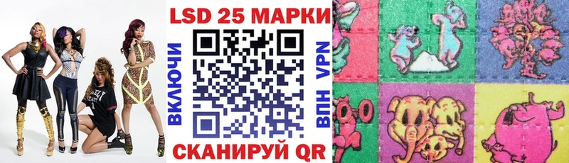 Марки N-bome 1,8мг  blacksprut маркетплейс  Разумное  дарнет шоп 