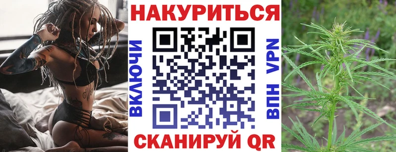цена наркотик  Разумное  гидра зеркало  Канабис тримм 